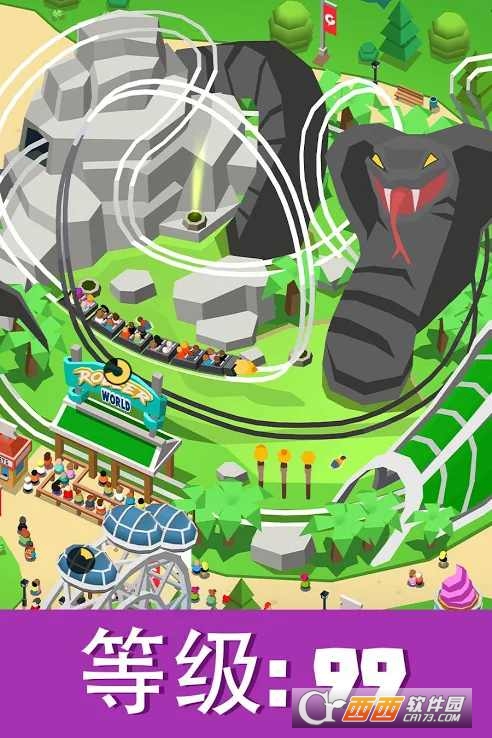 主题公园模拟器手机版
