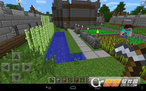 我的世界手机版1.0.5