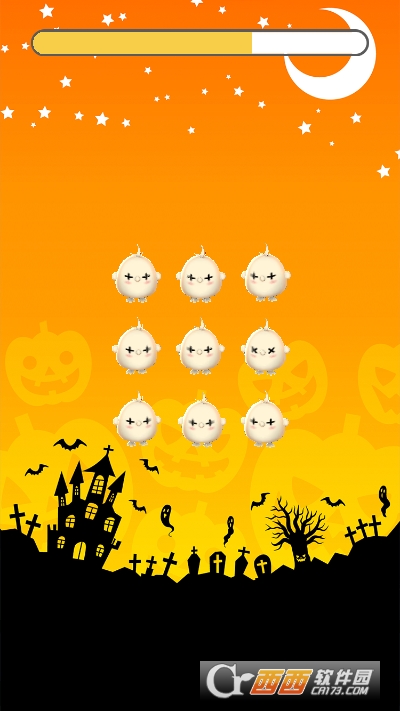 被同伴??下了Piyo