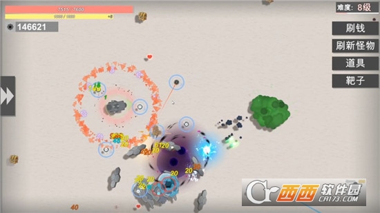 战车大作战3.9.7