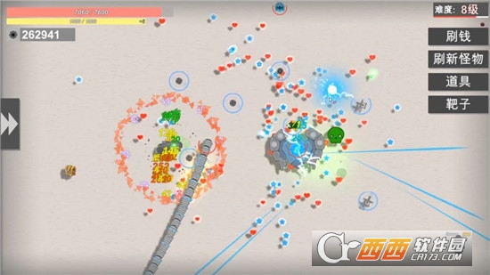 战车大作战3.9.7