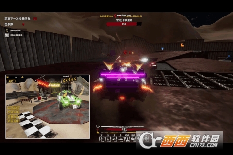 我的战舰手机版