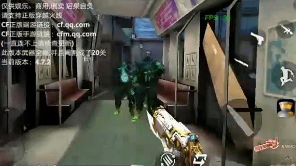 巨人城废墟单机版