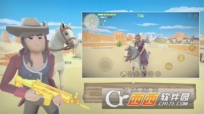 荒野大逃生手机版