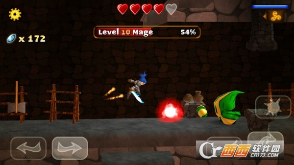 神剑奇侠最新版