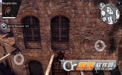 刺客信条本色手游