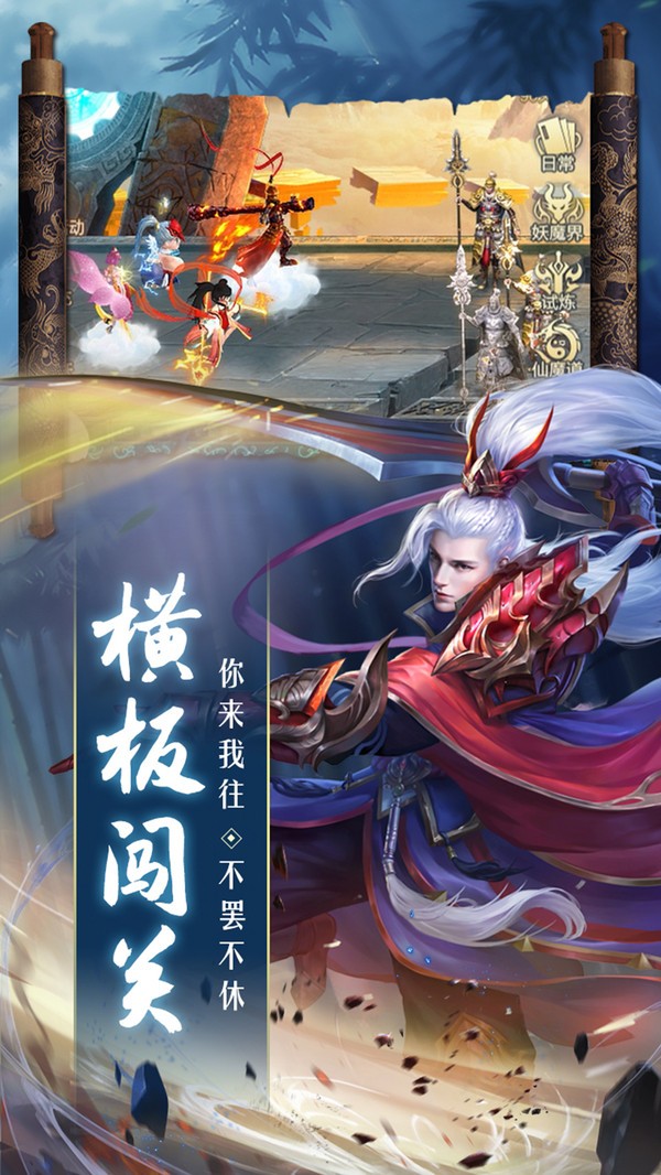 剑道无极逍遥客