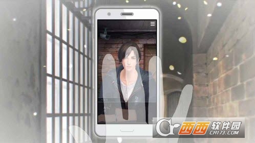 无法触碰的掌心游戏