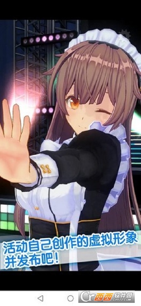 手办模拟器2022最新版