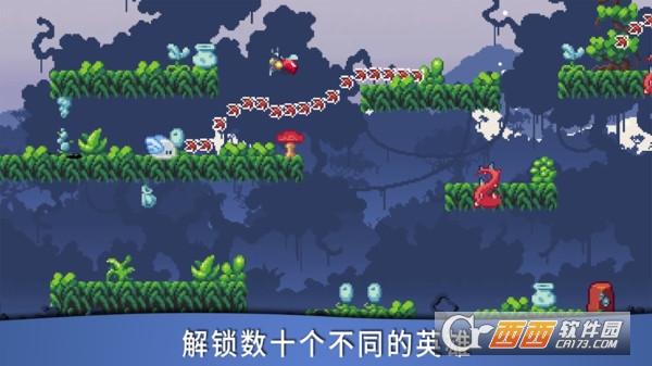 彩虹史莱姆最新版