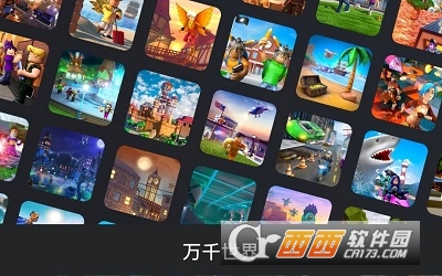罗布乐思roblox国际服最新版2022