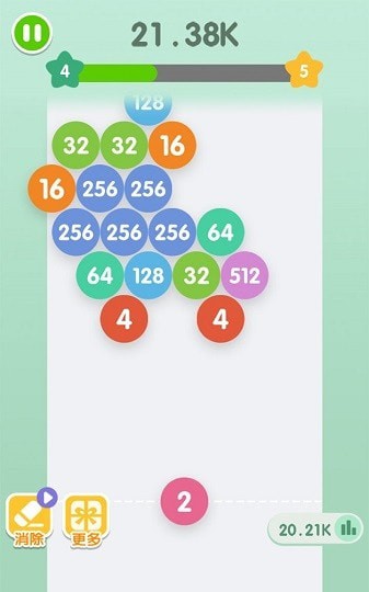 2048射击领红包