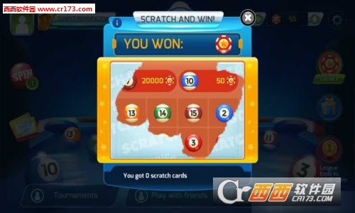 完美桌球Perfect Pool正式版