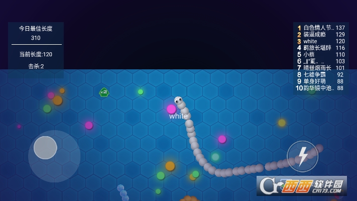 贪吃蛇大世界去广告无限金币