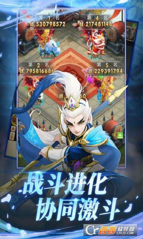 悟空你别跑送充送大圣版