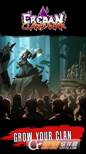 Eredan Clans(超级竞技场部落对战)