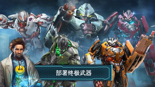 战争世界2018最新版