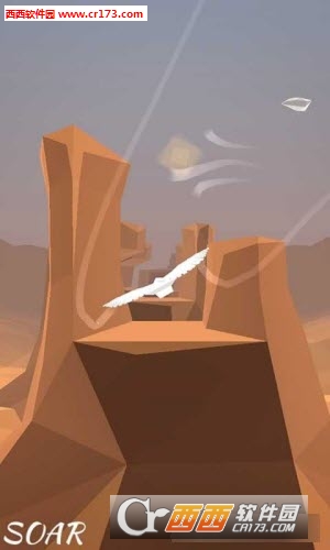 Soar(腾飞正式版)