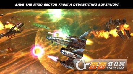 GOF2(浴火银河2手游中文版)