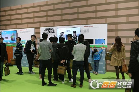 网易我的世界中国版