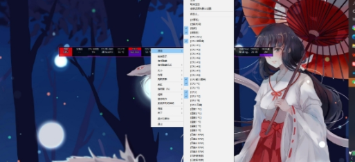 Moo0 SystemMonitor电脑监控