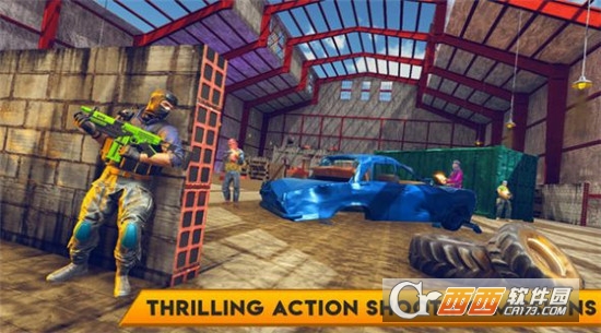 前线陆军反恐任务