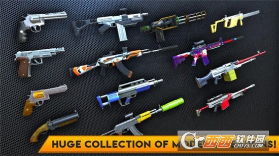 前线陆军反恐任务