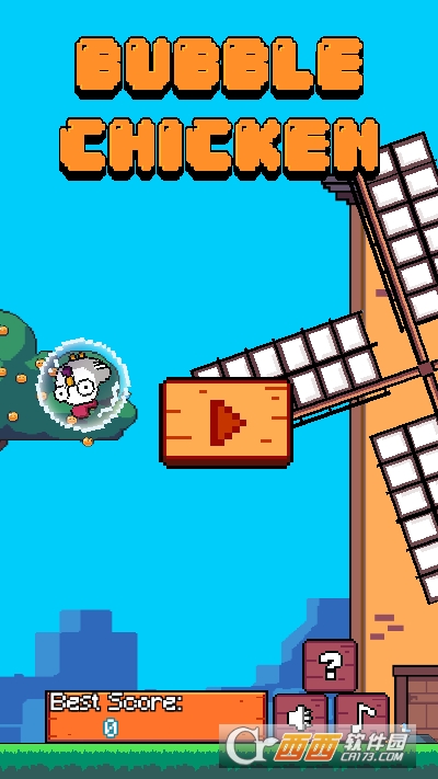 泡泡鸡游戏