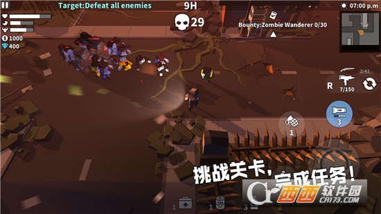 枪手丧尸幸存者2.0.9