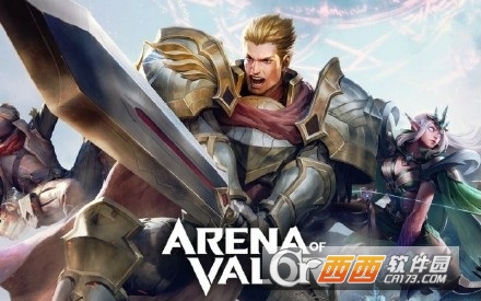 arena of valor体验服最新版本