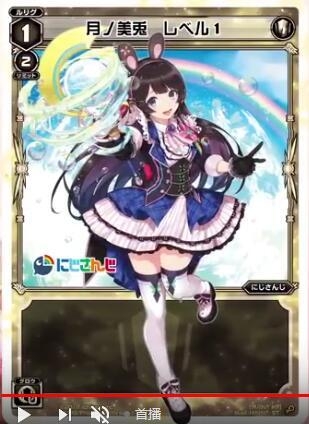 WIXOSS LAND(WIXOSSLAND -W.I.S.H. in-)