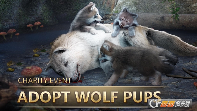 狼族崛起Wolf Game