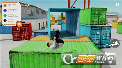 瑞森黎明汉化版