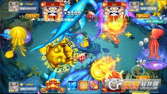 飞禽走兽金鲨银鲨2