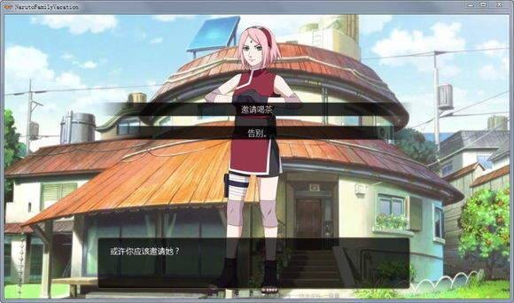 鸣人的假期无白屏无广告无闪退版