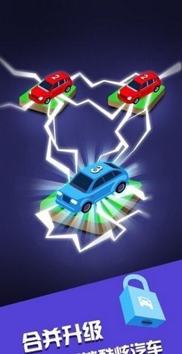 致富人生无限钻石版