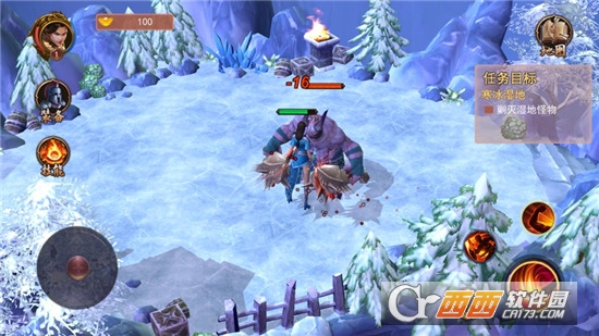 冰雪单职业怒斩天下