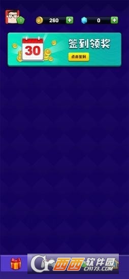 点点狼人杀安卓版