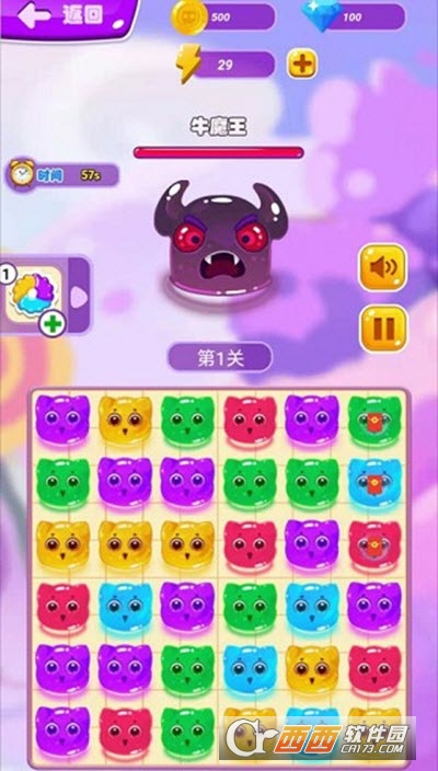 萌喵消消消赚钱版