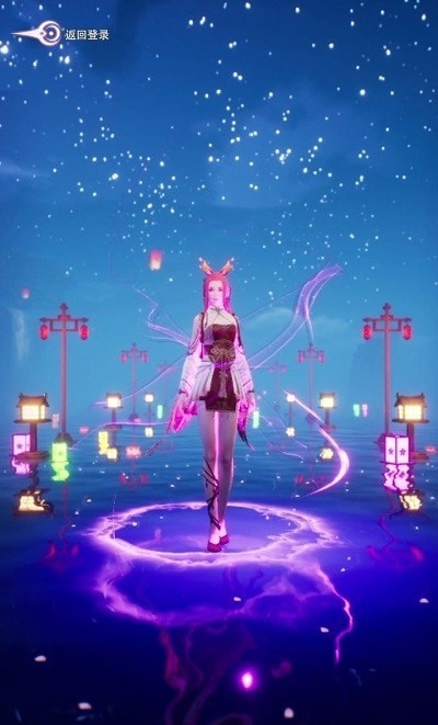 三生三世仙魔劫