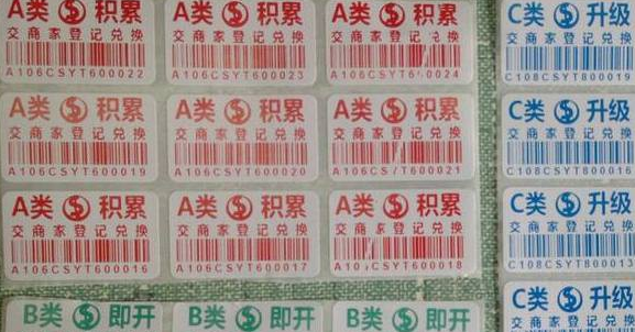 印刷拼版助手