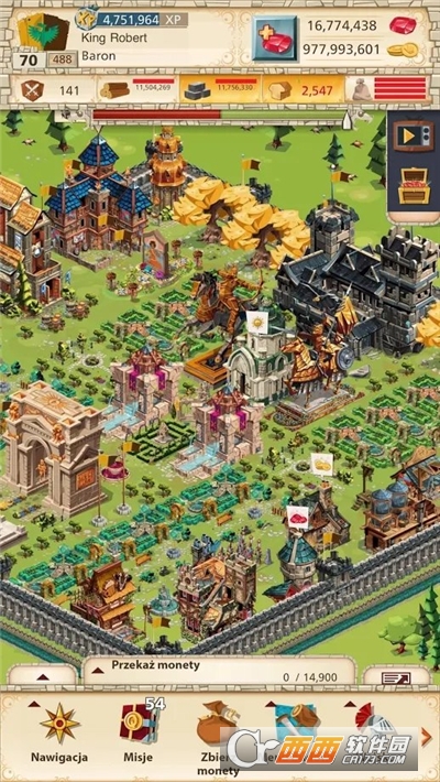 帝国四个王国无限资源