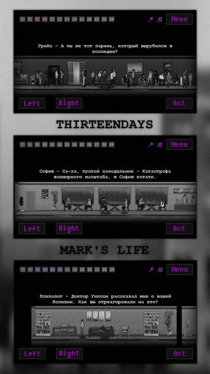 马克的生活中文版