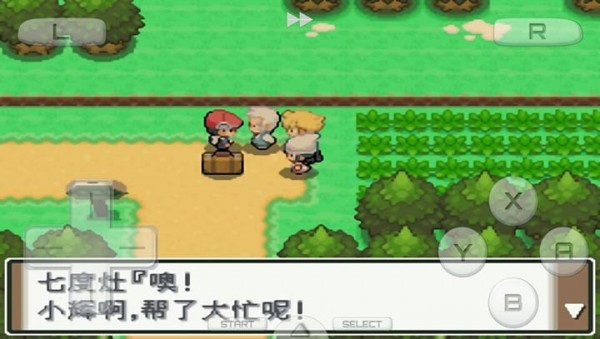 口袋妖怪白金版