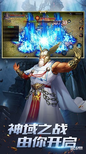 暗黑之城无限金币钻石版