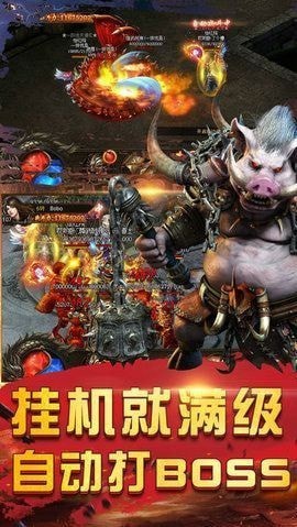 神三乱世单职业神途