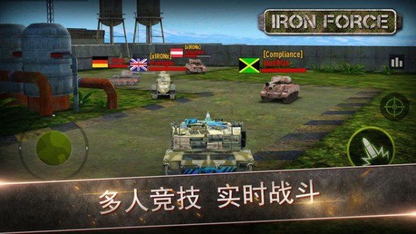 极限着陆道具免费版