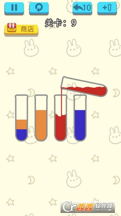 液态拼图安卓版