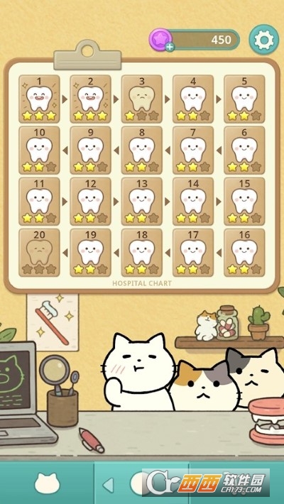 神秘的猫咪牙科无限金币