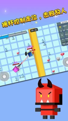 弓箭手对战内购版